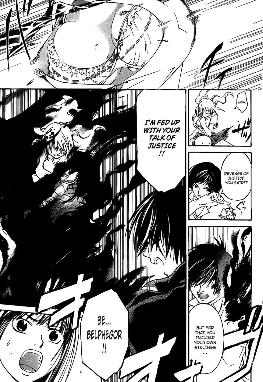 Code: Breaker Chapter 119 8